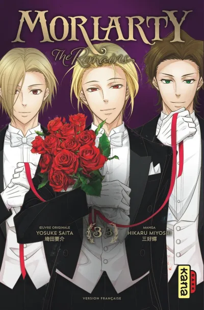 Cover of Volume #3