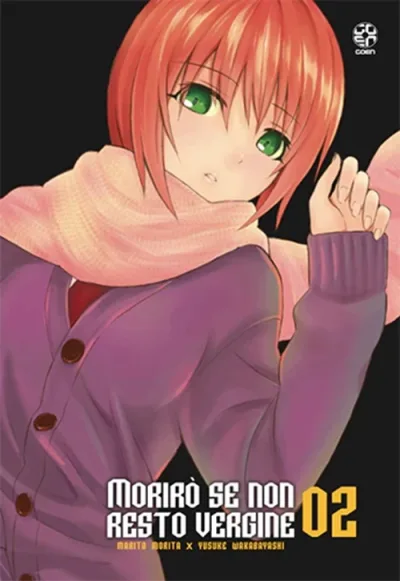 Cover of Issue #2