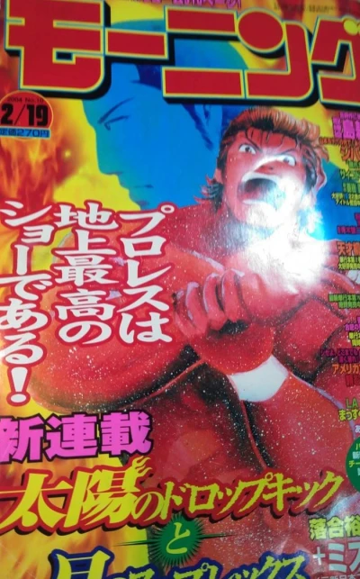 Cover of No. 10, 2004