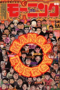 No. 3-4, 1993