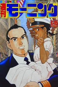 No. 26, 1995