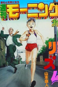 No. 47, 1995
