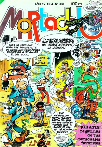 Cover of Issue #203