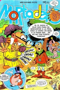 Issue #212