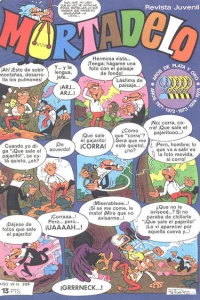 Issue #309