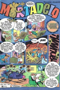 Issue #348