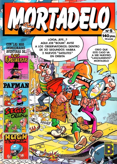 Cover of Issue #5