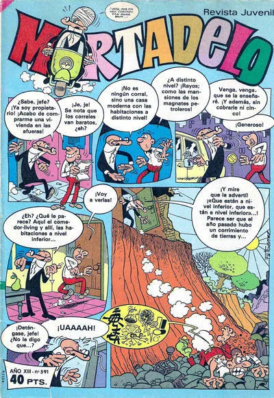 Cover of Issue #591
