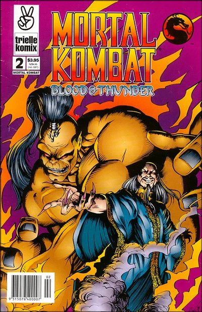 Cover of Test Your Might