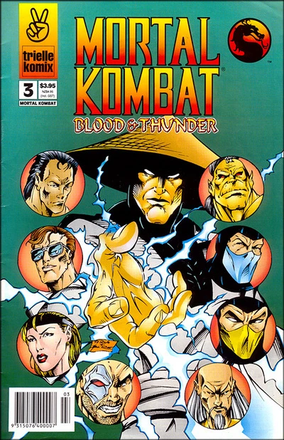Cover of The Art of War