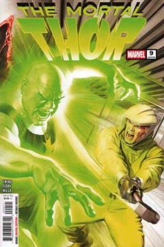 Issue #9