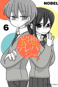 Volume 6