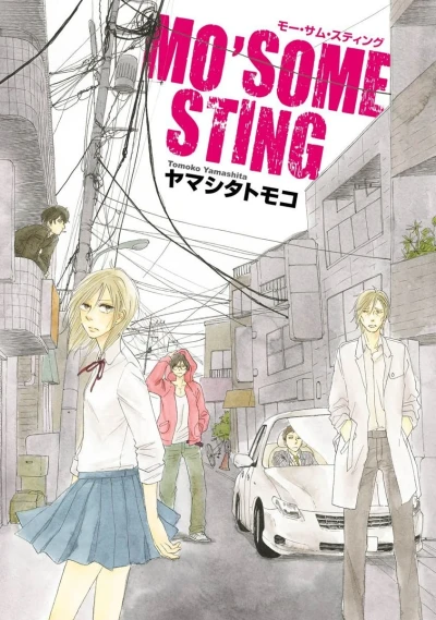 Cover of Vol. 1