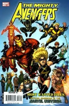 Cover of Most Wanted Files