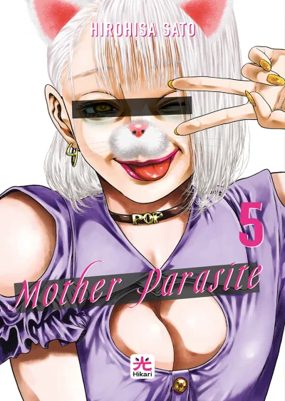 Cover of Issue #5