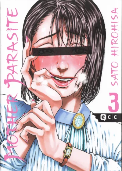 Cover of Issue #3