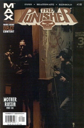 Cover of Mother Russia: Part 6