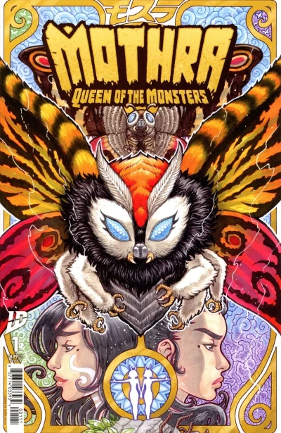 Cover of Issue #1