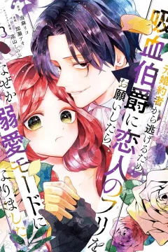 Volume 3