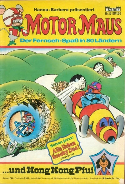 Cover of Die Falle schnappt zu