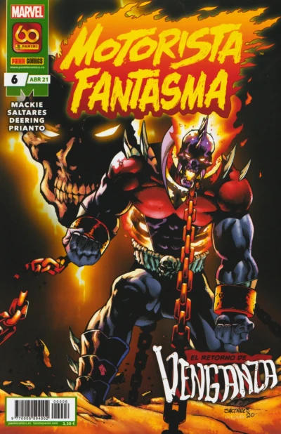 Cover of El retorno de venganza