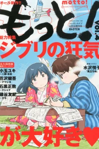 Vol. 4