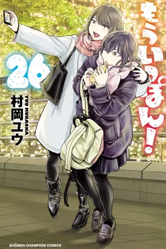 Volume 26