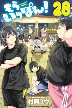 Volume 28