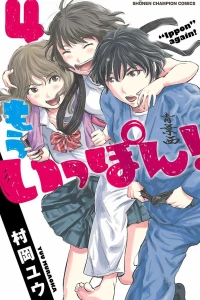 Volume 4