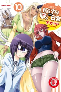Vol. 10