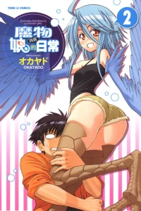 Vol. 2