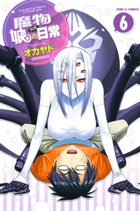 Vol. 6