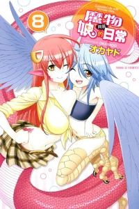 Vol. 8