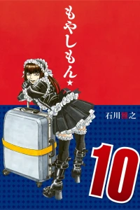 Volume 10