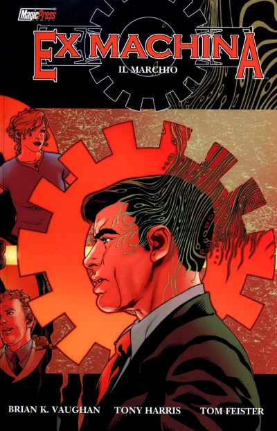 Cover of Ex machina 2: Il marchio