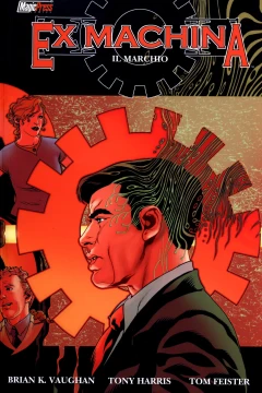 Ex machina 2: Il marchio