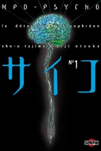 Tome 1