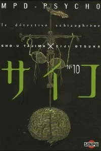 Tome 10