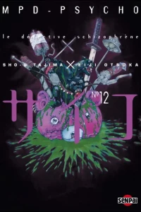 Tome 12