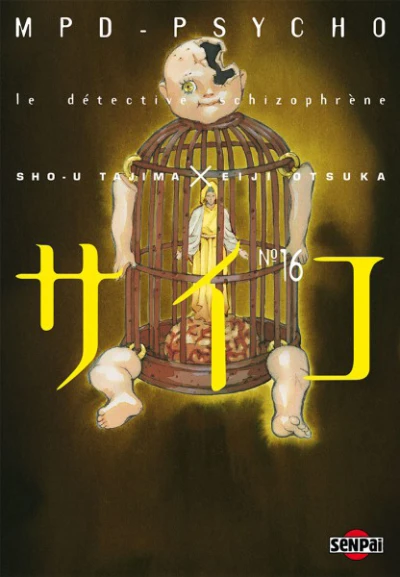 Cover of Tome 16