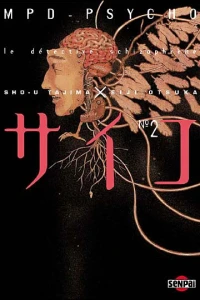 Tome 2