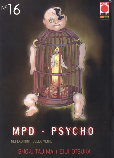 Cover of Issue #16