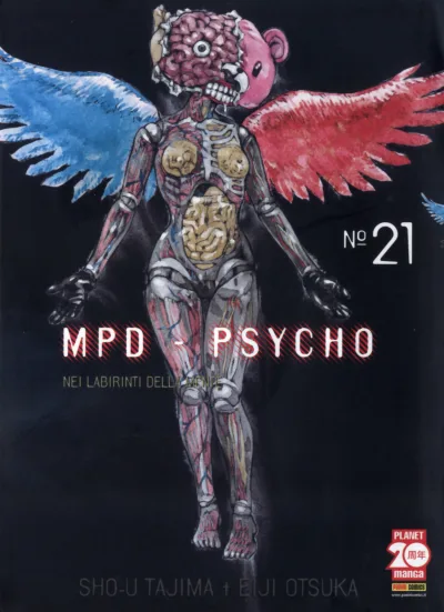 Cover of Issue #21