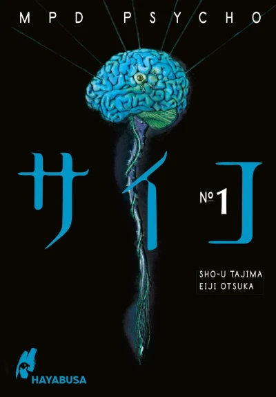 Cover of Band 1