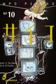 Band 10