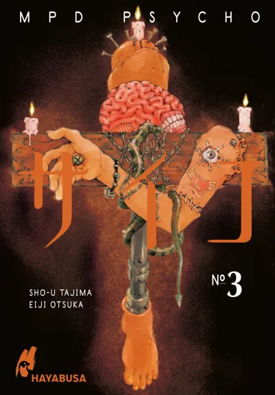 Cover of Band 3