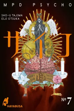 Band 7