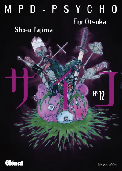 Cover of Vol. 12