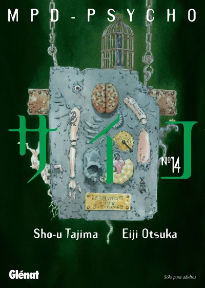 Cover of Vol. 14
