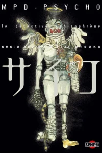 Tome 7